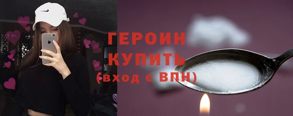 mix Бронницы