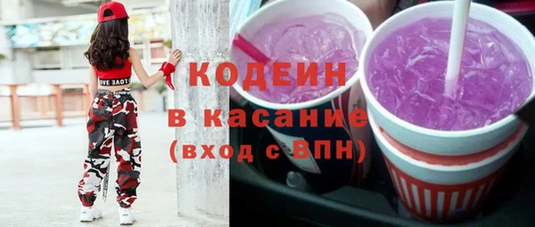 mix Бронницы